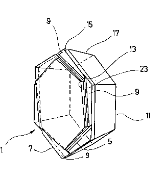 Une figure unique qui représente un dessin illustrant l'invention.